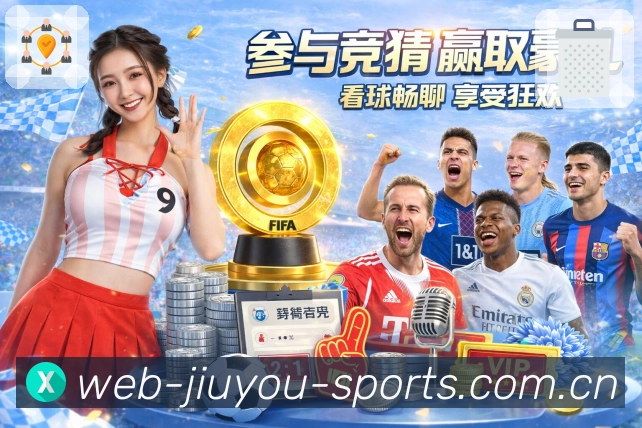 多媒体互动体验